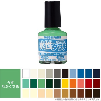 4517381800113 水性タッチ 水性工作用塗料(つやあり) カンペハピオ 77366084