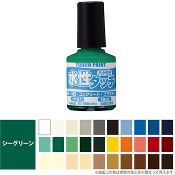 4517381800243 水性タッチ 水性工作用塗料(つやあり) カンペハピオ 77366093