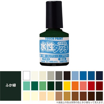 4517381800199 水性タッチ 水性工作用塗料(つやあり) カンペハピオ 77366118
