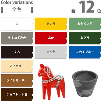 4517381801004 油性タッチ 油性工作用塗料(つやあり) 1缶(10mL