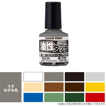 4517381801080 �����^�b�`  �����H��p�h��(�₠��) �J���y�n�s�I 77366136