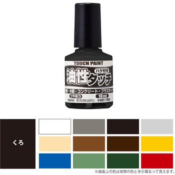 4517381801097 �����^�b�`  �����H��p�h��(�₠��) �J���y�n�s�I 77366145