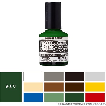 4517381801059 �����^�b�`  �����H��p�h��(�₠��) �J���y�n�s�I 77366206