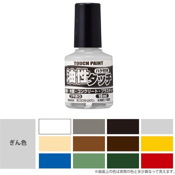 4517381801103 �����^�b�`  �����H��p�h��(�₠��) �J���y�n�s�I 77366215