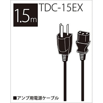 T/D 電源ケーブル - True Dyna