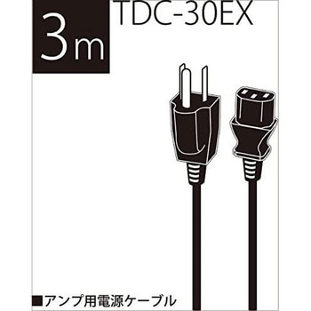 T/D 電源ケーブル - True Dyna