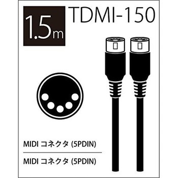 T/D ミディケーブル True Dyna