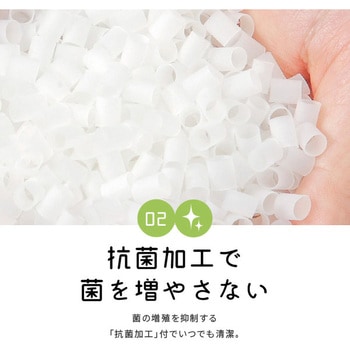 補充用 極上柔らかパイプ(300g) 萩原