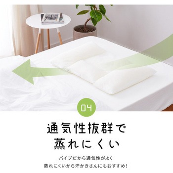 補充用 極上柔らかパイプ(300g) 萩原