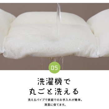 補充用 極上柔らかパイプ(300g) 萩原