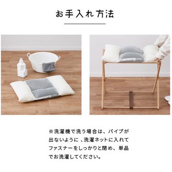 補充用 極上柔らかパイプ(300g) 萩原