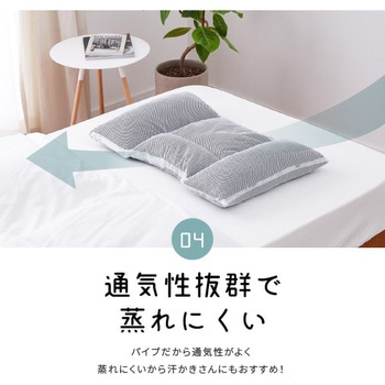 補充用 炭入り消臭パイプ(300g) 萩原