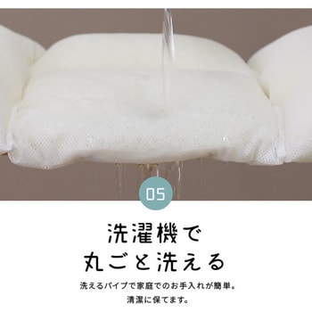 補充用 炭入り消臭パイプ(300g) 萩原