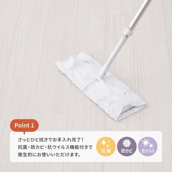 抗菌・防カビクッションフロア 182cm幅 萩原