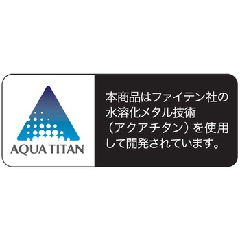 シートカバー ファイテンカーボン アクアチタン ボンフォーム