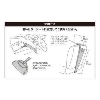 アンブレラホルダー カンタン傘ホルダー ボンフォーム