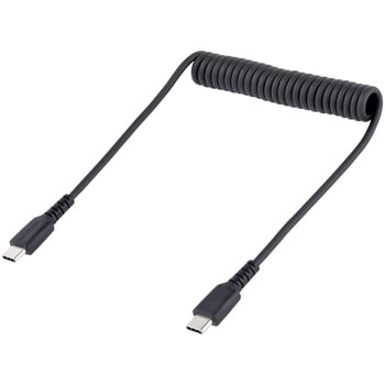 高耐久USB-C ケーブル/コイル(伸縮)型/アラミド繊維補強/オス-オス/USB 2.0 Type-C ケーブル/タイプC 充電 カールコード StarTech.com