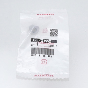 カラー サイドカバー 83905KZZ900 - ホンダ