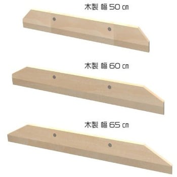 SH001-01 シモダトンボ伸縮式(標準タイプ)木製50cm 1本 アイデア