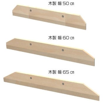 SH001S05 シモダトンボ伸縮式(標準タイプSP)木製65cm 1本 アイデア