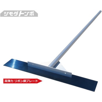 路面清掃用デルタスクレーパー(固定式) アイデア・サポート