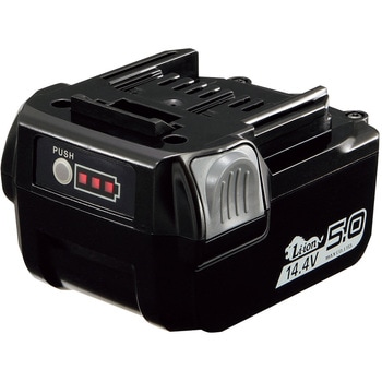 14.4Vリチウムイオン電池パック5.0Ah マックス