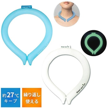 Smart eco ice ネックバンド マルエヌ