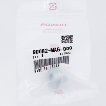 ボルト シーリング 14MM 90082MA6000 ホンダ