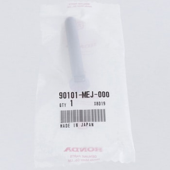ボルト 6カク 10X65 90101MEJ000 ホンダ