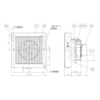 V-08PLD8 24時間換気機能付パイプ用ファン 三菱電機 単相 電圧100V