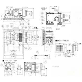 バス乾燥・暖房・換気システム / 24時間換気機能付/100V電源/ / 2部屋