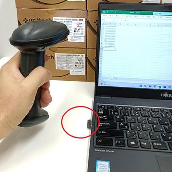 MS838B スーパーエコノミー QRコード対応二次元ワイヤレスバーコードリーダー unitech
