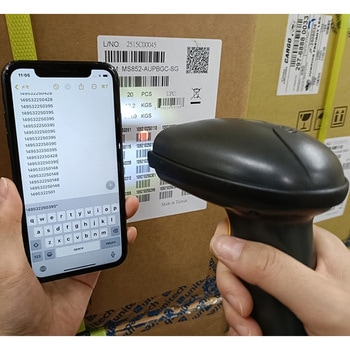 MS838B スーパーエコノミー QRコード対応二次元ワイヤレスバーコードリーダー unitech