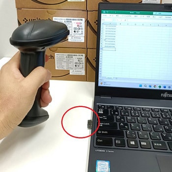 MS838-2UBB0D-SG MS838B スーパーエコノミー QRコード対応2次元