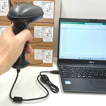 MS838B スーパーエコノミー QRコード対応2次元ワイヤレスバーコードリーダー - unitech
