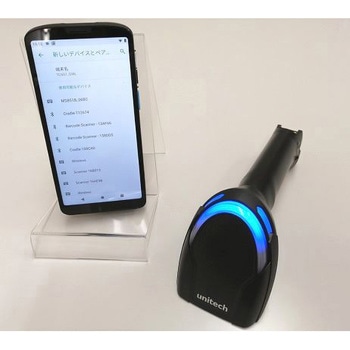 MS852B新エンジン搭載モデル Bluetooth通信接続 ワイヤレス二次元バーコードリーダー USBケーブルクレードル付 unitech