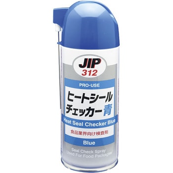 312 ヒートシールチェッカー青 1本(220mL×6本) イチネンケミカルズ(旧