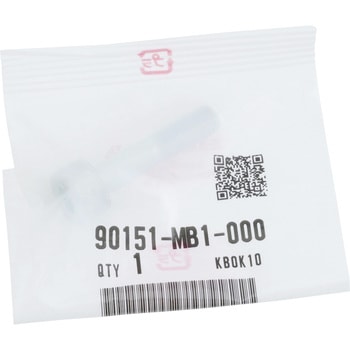 ボルト ソケット 7X32 90151MB1000 ホンダ