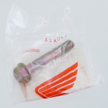 ボルト フランジ 8X48 90153GE2000 ホンダ