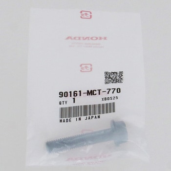 ボルト フランジ 8X40 90161MCT770 ホンダ