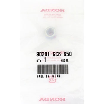 ナット 6カク 8MM 90201GC8650 ホンダ