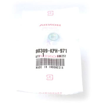 ナット U 8MM 90309KPH971 ホンダ