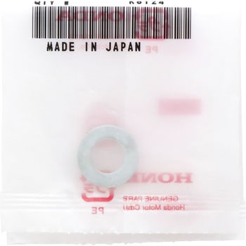 ワッシャー 10MM 90410KR0000 ホンダ