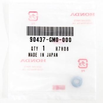 ワッシャー 6X12.5X2 90437GM0000 ホンダ