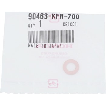 ワッシャー  シーリンク 90463KFR700 ホンダ