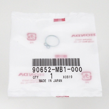 クリップ チューブ 90652MB1000 ホンダ