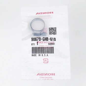 クランプ ウォーターホース 90670GHB610 ホンダ