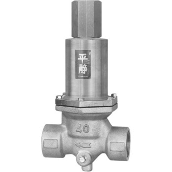 平静 SCS減圧弁【ネジ込・1.6MPa】 ベン