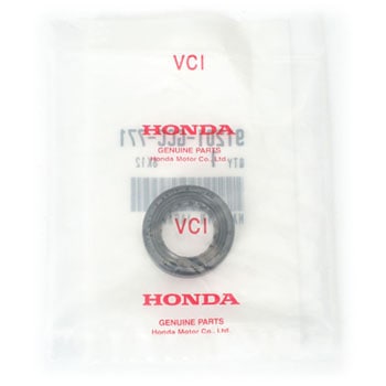 オイルシール 16X26X7 91201GCC771 ホンダ