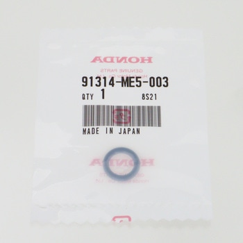 Oリング 10X2.6(アライ) 91314ME5003 ホンダ